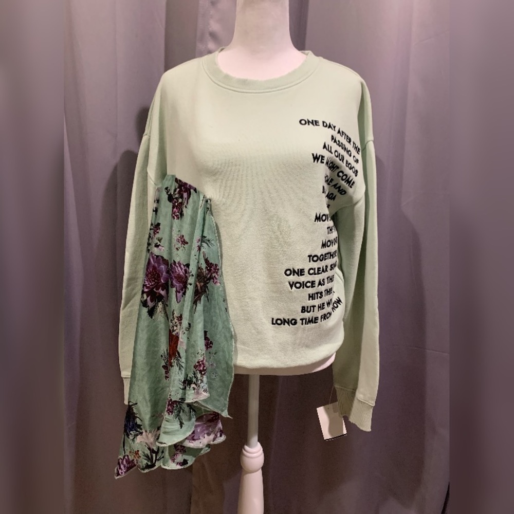 Cool Sweatshirt